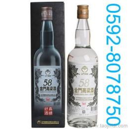 白金龍供應信息 白金龍批發(fā) 白金龍價格 找白金龍產(chǎn)品上