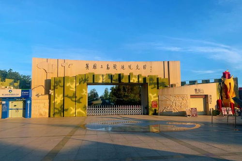 國(guó)慶游翔安 參加廈金紅磚文化節(jié)、逛奧萊，暢享廈門(mén)商貿(mào)風(fēng)情